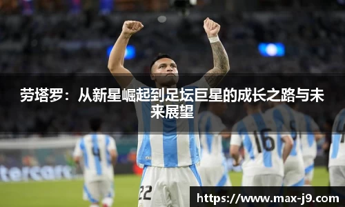 九游会j9官网