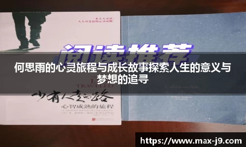 九游会j9官网