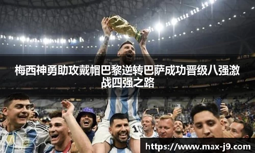 九游会j9官网
