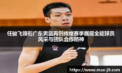 九游会j9官网
