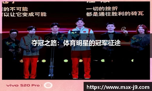 九游会j9