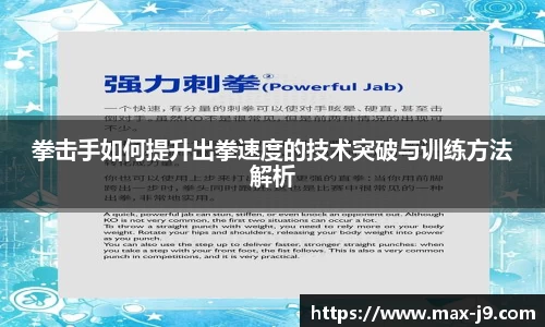 九游会j9官网