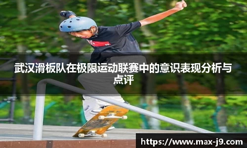 九游会j9