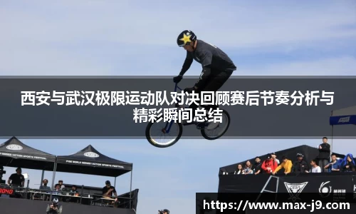九游会j9官方网站