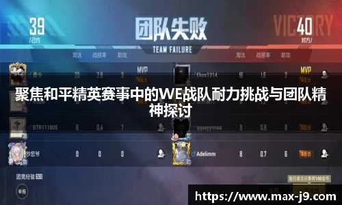 九游会j9官方网站