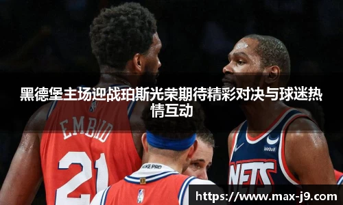 九游会j9官网