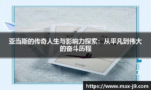 九游会j9官网